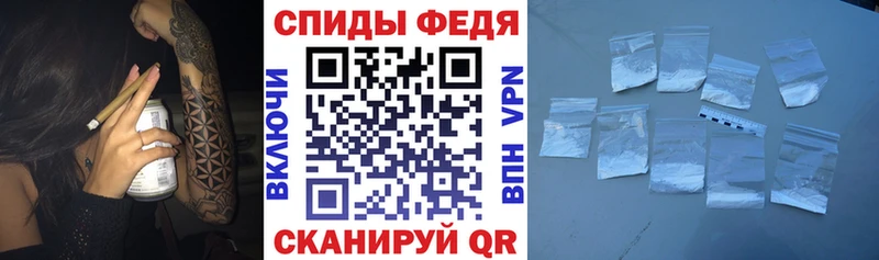 наркошоп  Ессентуки  Амфетамин 97% 