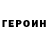 Меф VHQ Sergey Achkasov