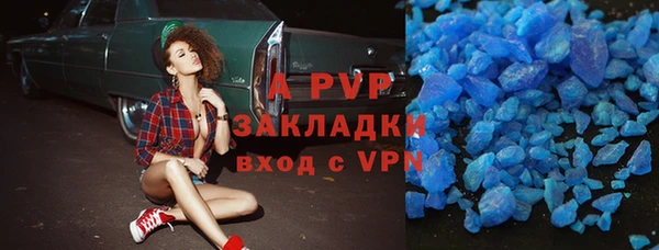тгк Касимов