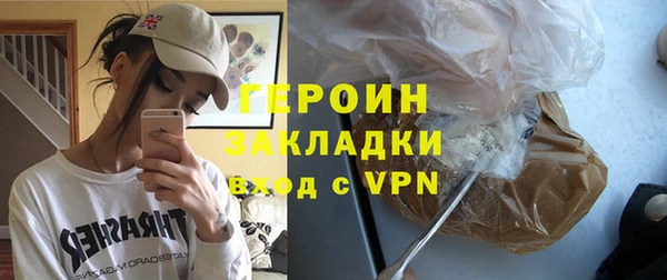 spice Карталы