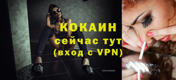 spice Карталы