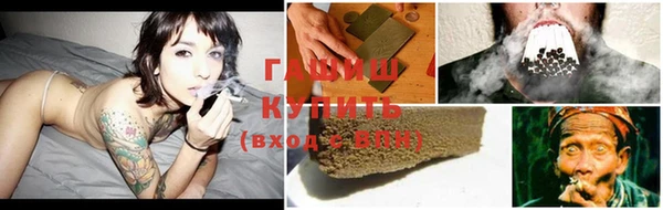spice Карталы