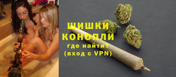 spice Карталы
