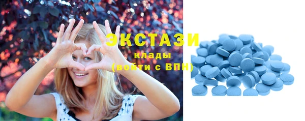 мет Карпинск