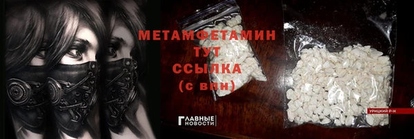spice Карталы