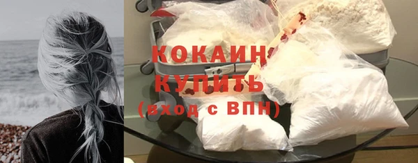 spice Карталы