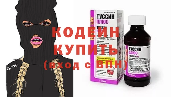 мет Карпинск