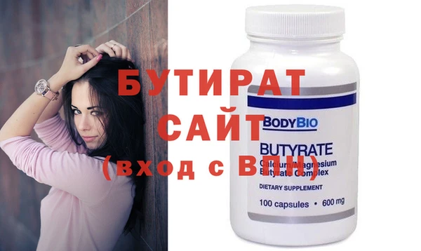 мет Карпинск