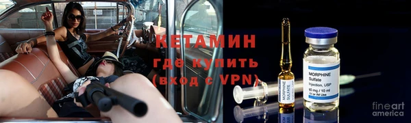 мет Карпинск