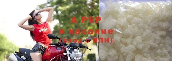 spice Карталы