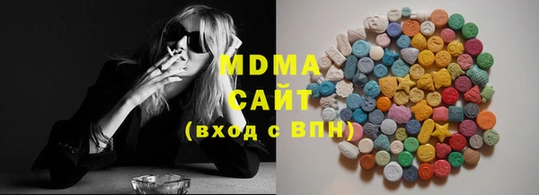 мет Карпинск