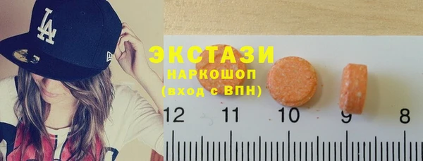 мет Карпинск