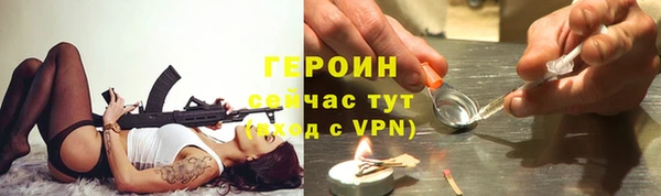 spice Карталы