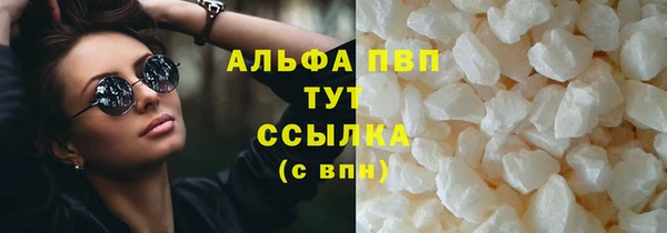 spice Карталы
