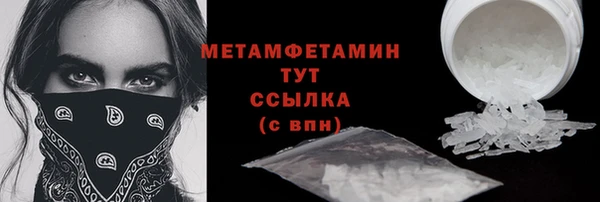 spice Карталы