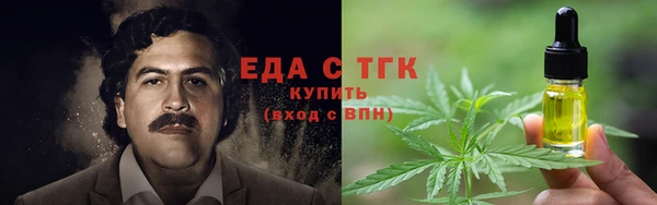 мет Карпинск