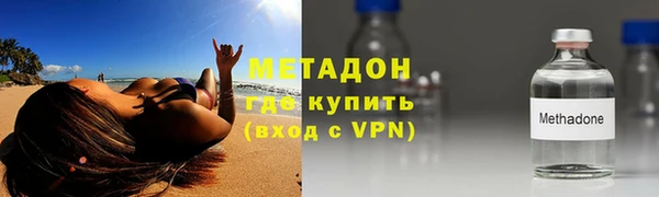 тгк Касимов