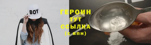 мет Карпинск