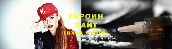 spice Карталы