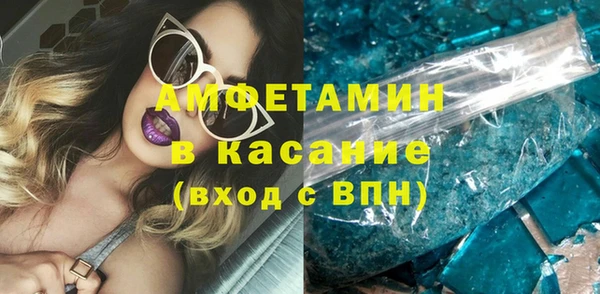 spice Карталы