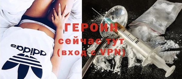 spice Карталы