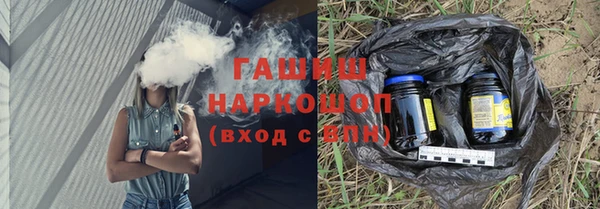 тгк Касимов