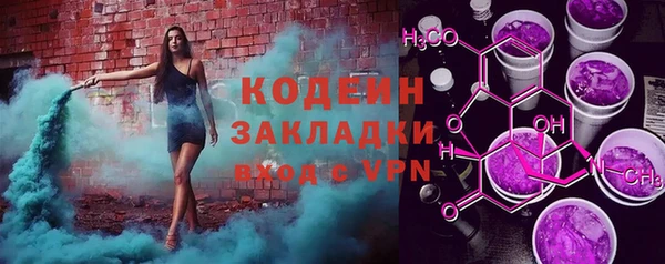 spice Карталы