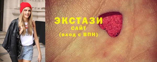 мет Карпинск