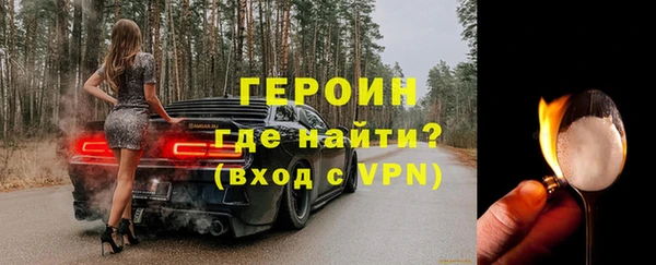 тгк Касимов