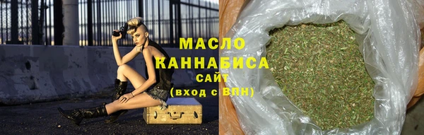 spice Карталы