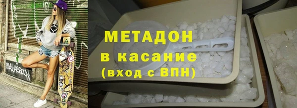 тгк Касимов